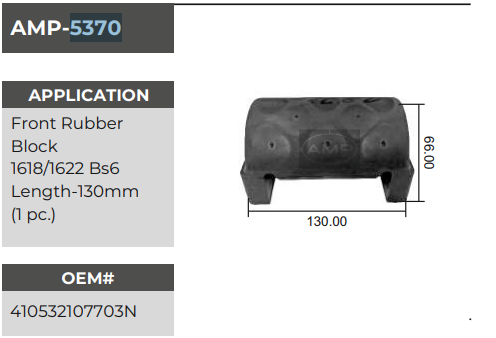 BEVLOR RUBBER BS6 REAR AMP 5370