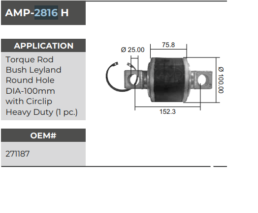 TORQ ROD BUSH U TRUCK N/M AMP-2816-H