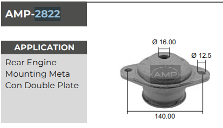 REAR MOUNTING L.L. DOUBLE PLATE 2822 *