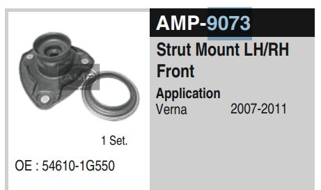 FRONT SHOCKER MOUNT VERNA AMP-9073