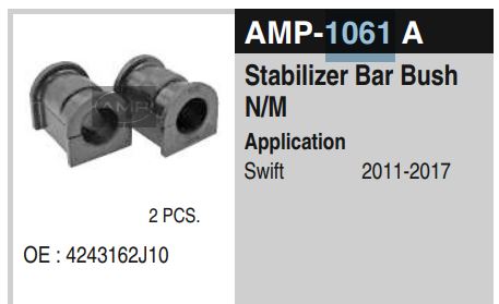 BALANCE ROD BUSH SWIFT NM AMP1061A