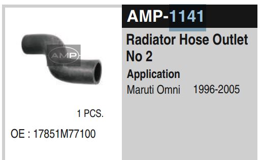 RADIATOR HOSE PIPE OMNI AMP-1141