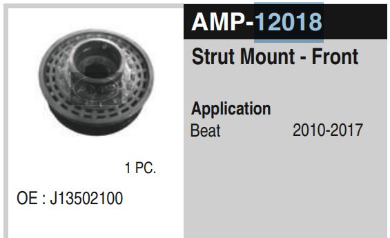 SHOCKER MOUNT BEAT WITH BRG AMP 12018