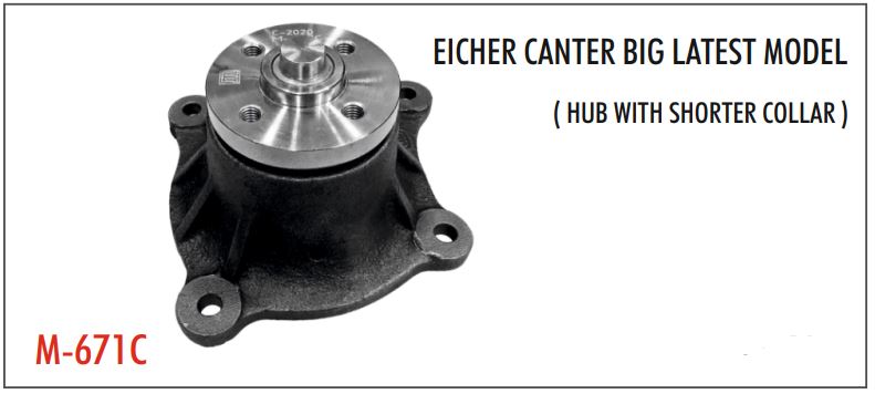 W.B. ASSY EICHER LATEST M671C (G)