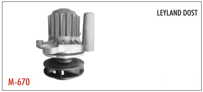 WATER BODY ASSY DOST M670 (G)