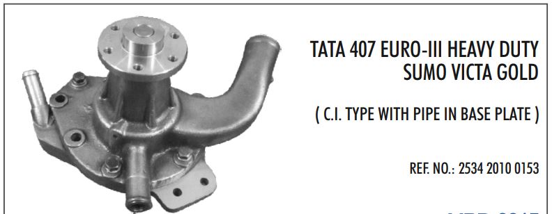 W.B. ASSY 407 N/M EIII 664A (G)