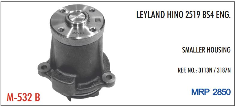 W.BODY HINO BS4 M532 B  (G)(18%)    XXXX