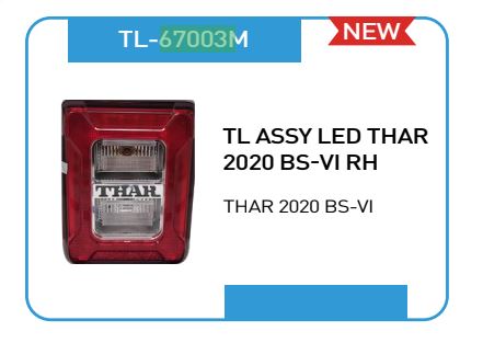 T LIGHT THAR LED  RH-TL-67003M