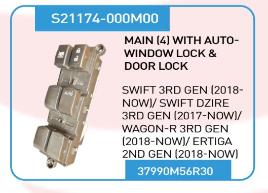 PWS SWIFT 3rd GEN. 20 PIN MAIN S21174