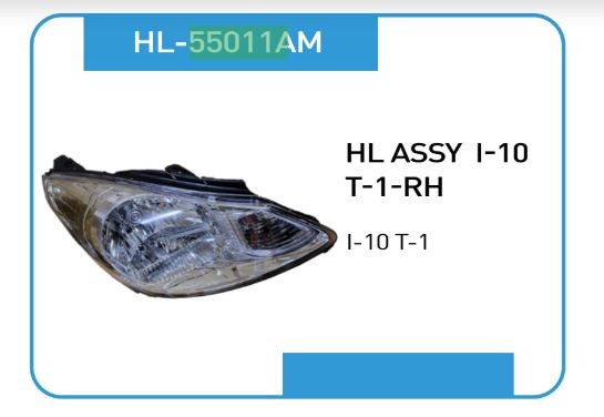 H. LIGHT I10 T-1 RH 55011AM