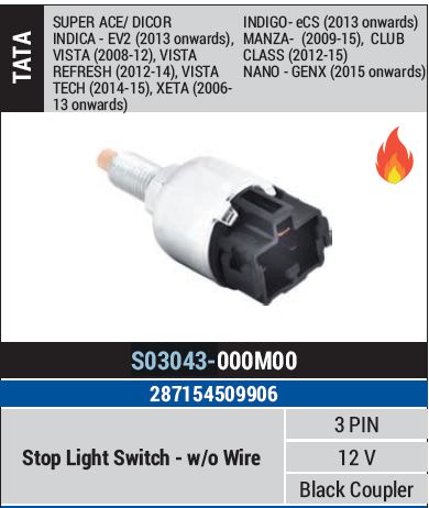 SWITCH STOP ACE/VISTA/MANZA S03043-000M0