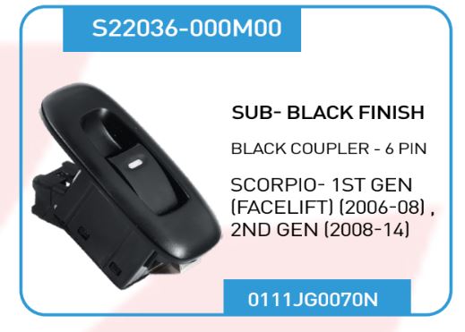 SWITCH PWS SCORPIO T1/ T2 S22036 SINGLE