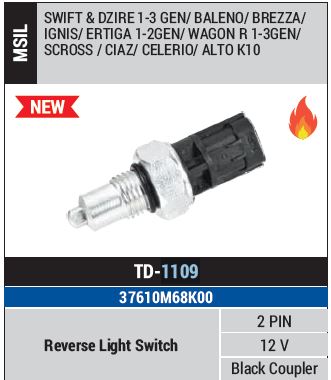 REVERSE LIGHT SWITCH SWIFT TD-1109