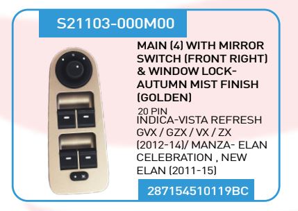 SWITCH PWS VISTA/MANZA S21103