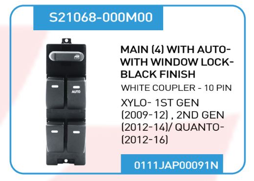 SWITCH PWS XYLO / QUANTO S21068-000M00