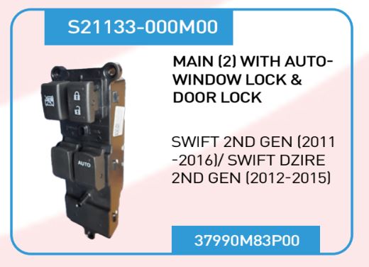 SWITCH -PWS-2DOOR SWIFT/ S21133- 000M00