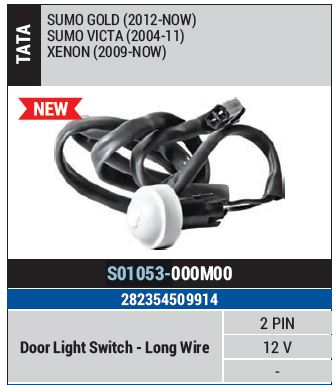 SWITCH DOOR SUMO/VICTA/XENON SO1053