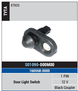 SWITCH DOOR ETIOS SO 1090