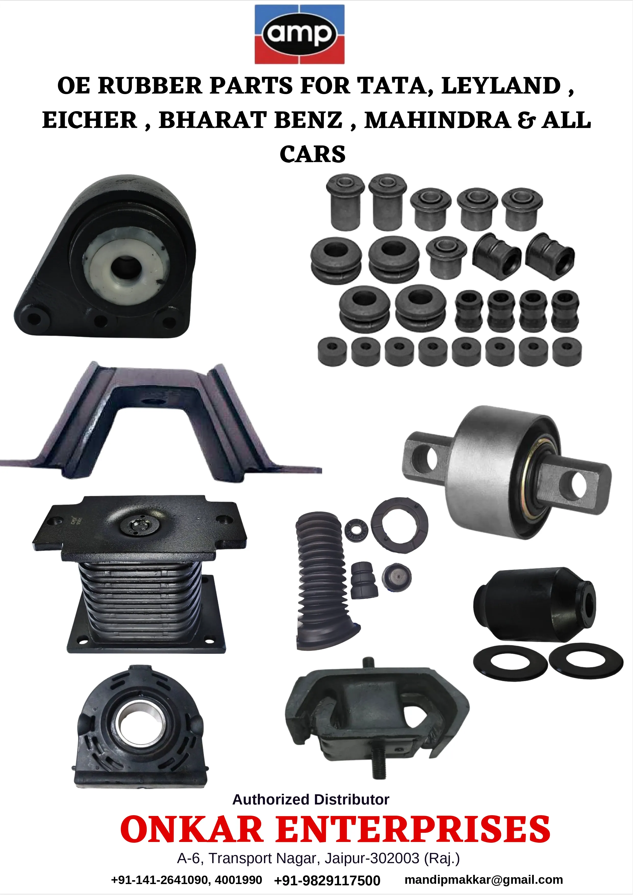 Catalog slide 7 of 21