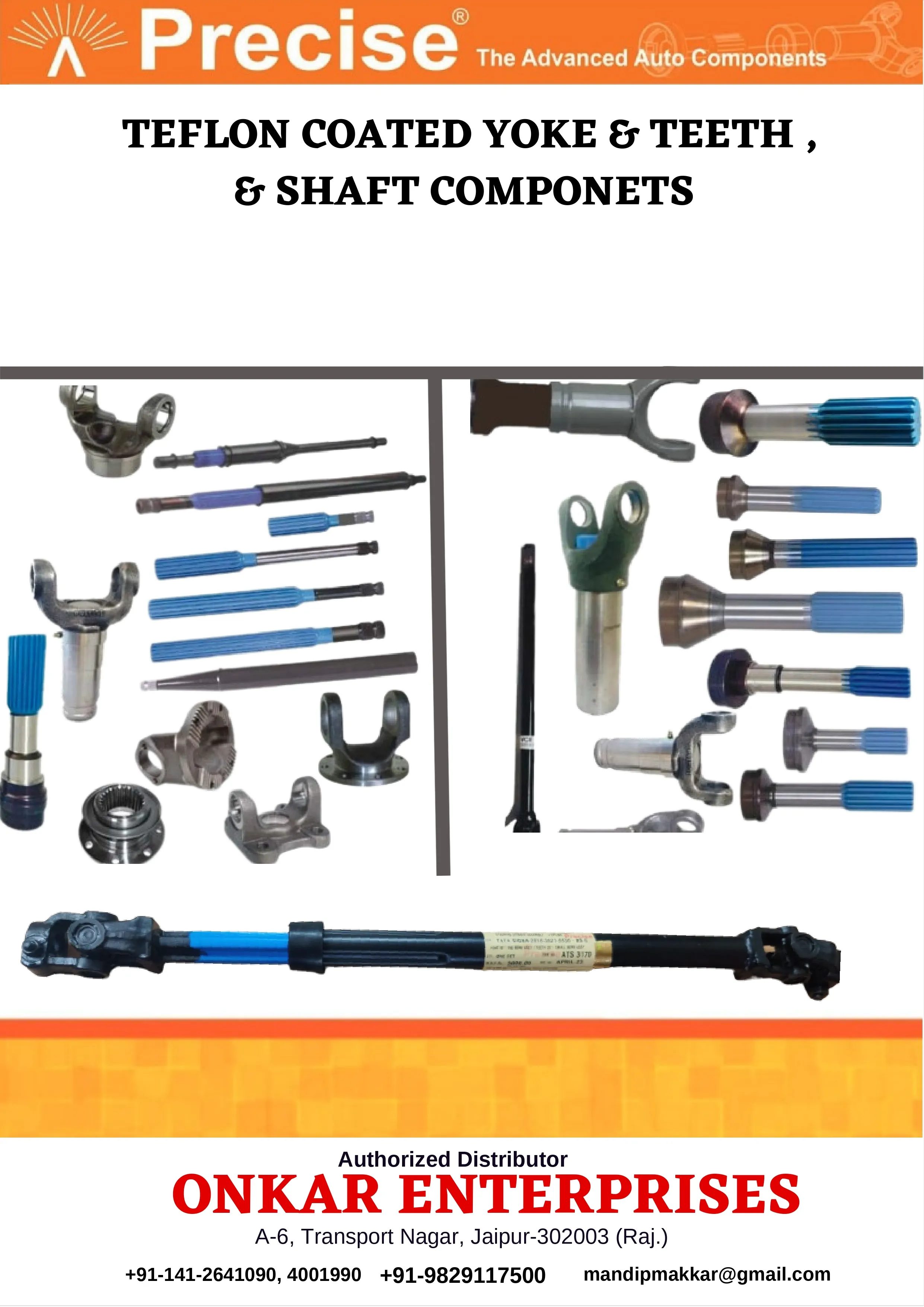 Catalog slide 13 of 21