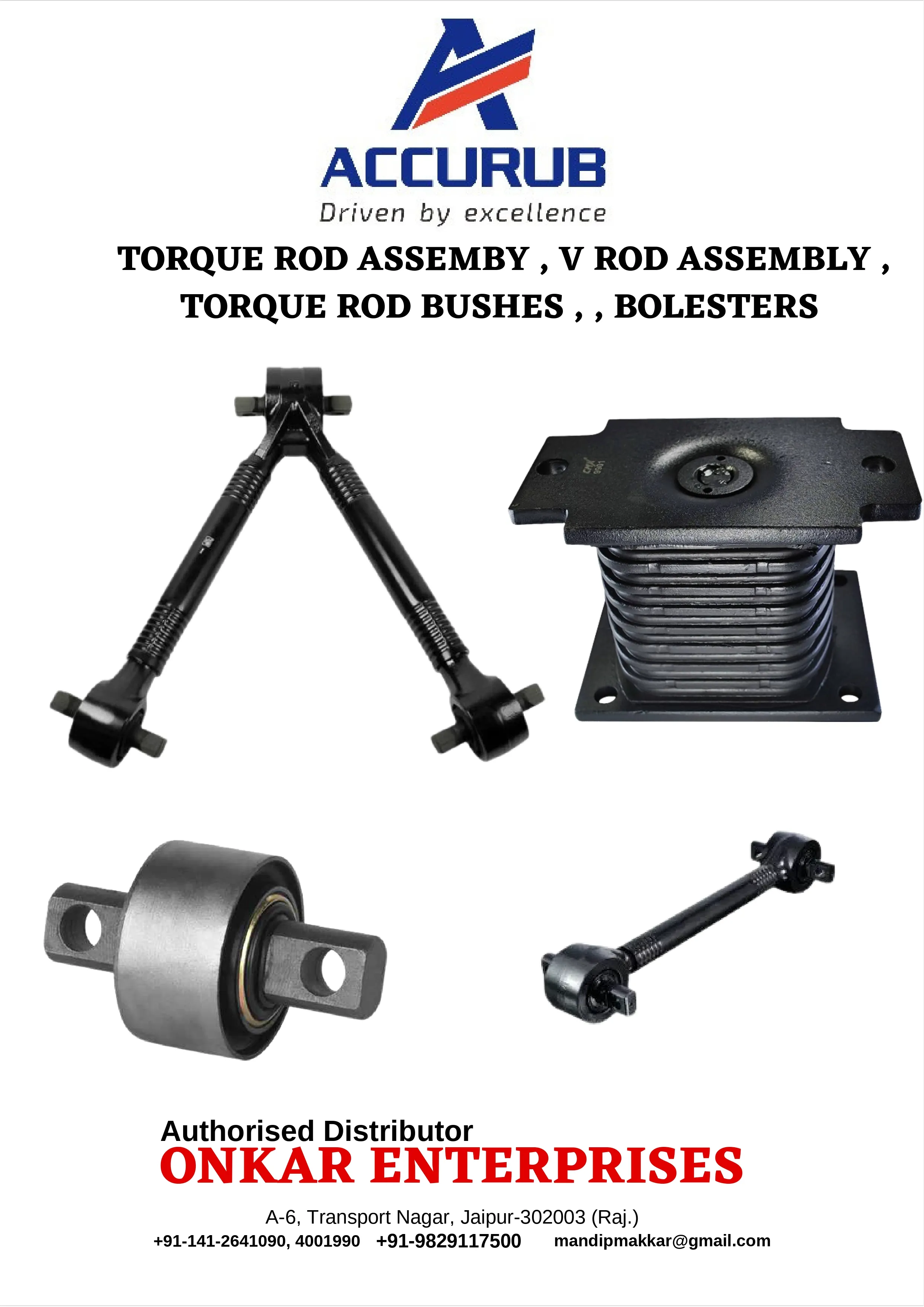 Catalog slide 18 of 21